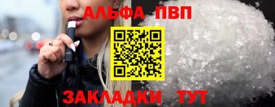 дмт Ликино-Дулёво