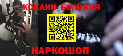 дмт Ликино-Дулёво