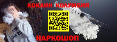дмт Ликино-Дулёво