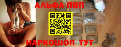 круглые Лесосибирск
