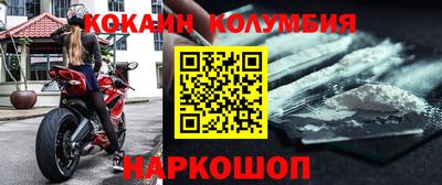 дмт Ликино-Дулёво