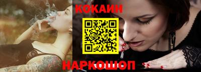круглые Лесосибирск