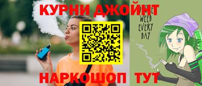 дмт Ликино-Дулёво