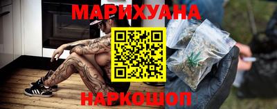 дмт Ликино-Дулёво