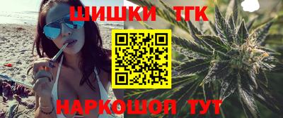 дмт Ликино-Дулёво