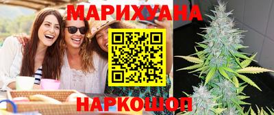 круглые Лесосибирск