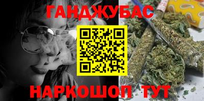 круглые Лесосибирск