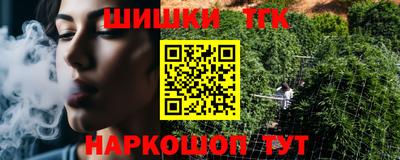 круглые Лесосибирск