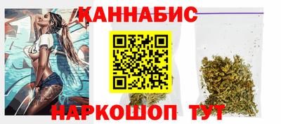ALPHA PVP Ливны