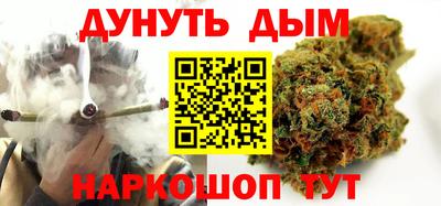 дмт Ликино-Дулёво