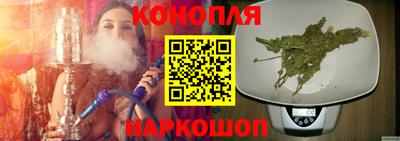 круглые Лесосибирск