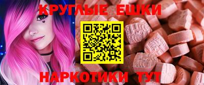 дмт Ликино-Дулёво
