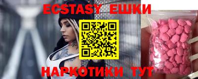 дмт Ликино-Дулёво