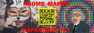 круглые Лесосибирск