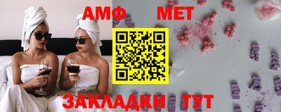 дмт Ликино-Дулёво