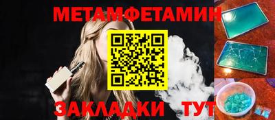 дмт Ликино-Дулёво