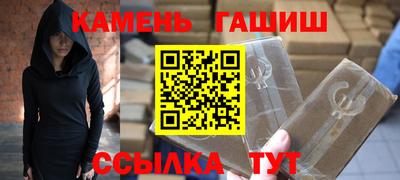 дмт Ликино-Дулёво