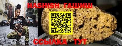 круглые Лесосибирск