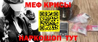 дмт Ликино-Дулёво